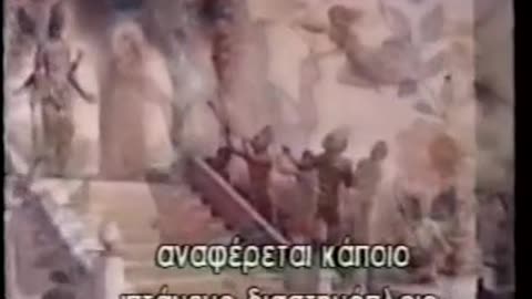 UFO λαζακης VTS_01_1 (1)