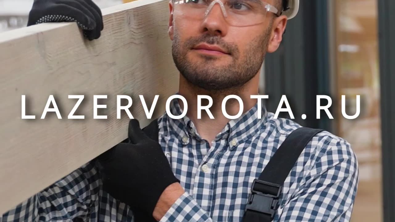 Как выбирают тепло для лазерной резки металла.