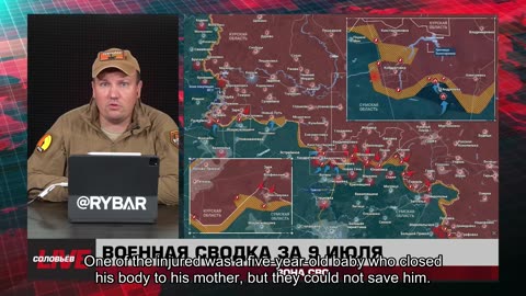 ❗️🇷🇺🇺🇦🎞 🎣 RYBAR HIGHLIGHTS OF THE RUSSIAN MILITARY OPERATION IN UKRAINE ON July 10, 2025