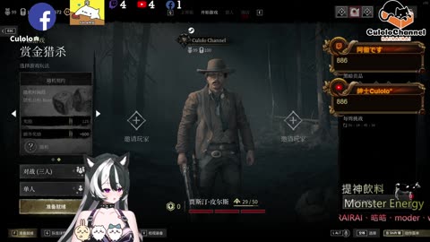 🌱vs🧟‍♀️ New version⭐新手向⭐🥺倉鼠系玩家🥺| 來聊天R ✨💎(๑˃̵ᴗ˂̵)و Culolo Channel(๑˃̵ᴗ˂̵)و 5 Taiwan優質台💎✨