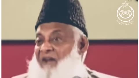 Hazrat Jibrail (A.S) Ka Waqia - Islam Kya Hai? - What Is Islam? - Dr Israr Ahmed Official