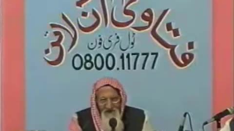 Fatawa Online | Ramzan 2004 (Ep24) | Maulana Ishaq Official