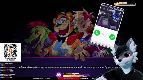 🐺 Роско играет в Five Nights at Freddy's: Security Breach Ruin