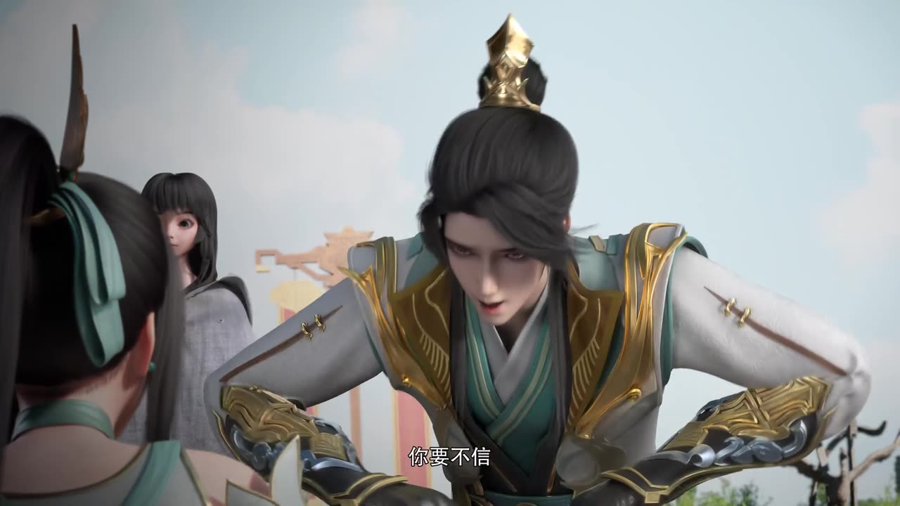 refining master ep 3