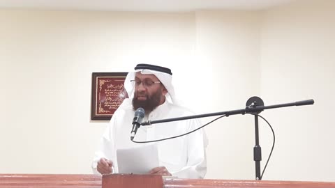أهمية تصحيح المفاهيم
