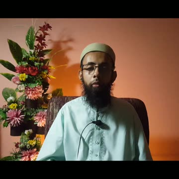 Forty Hadith | Part 39