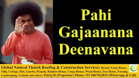 Pahi Gajaanana Deenavana | Sathya Sai Bhajan | Devotional Song | Ganesh Bhajan | Ganapati Kirtan