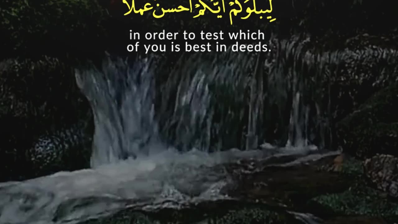 Why Were You Created? | Surah Al-Mulk 1–2 | Reflect Before It’s Too Late | Al Qamar Production