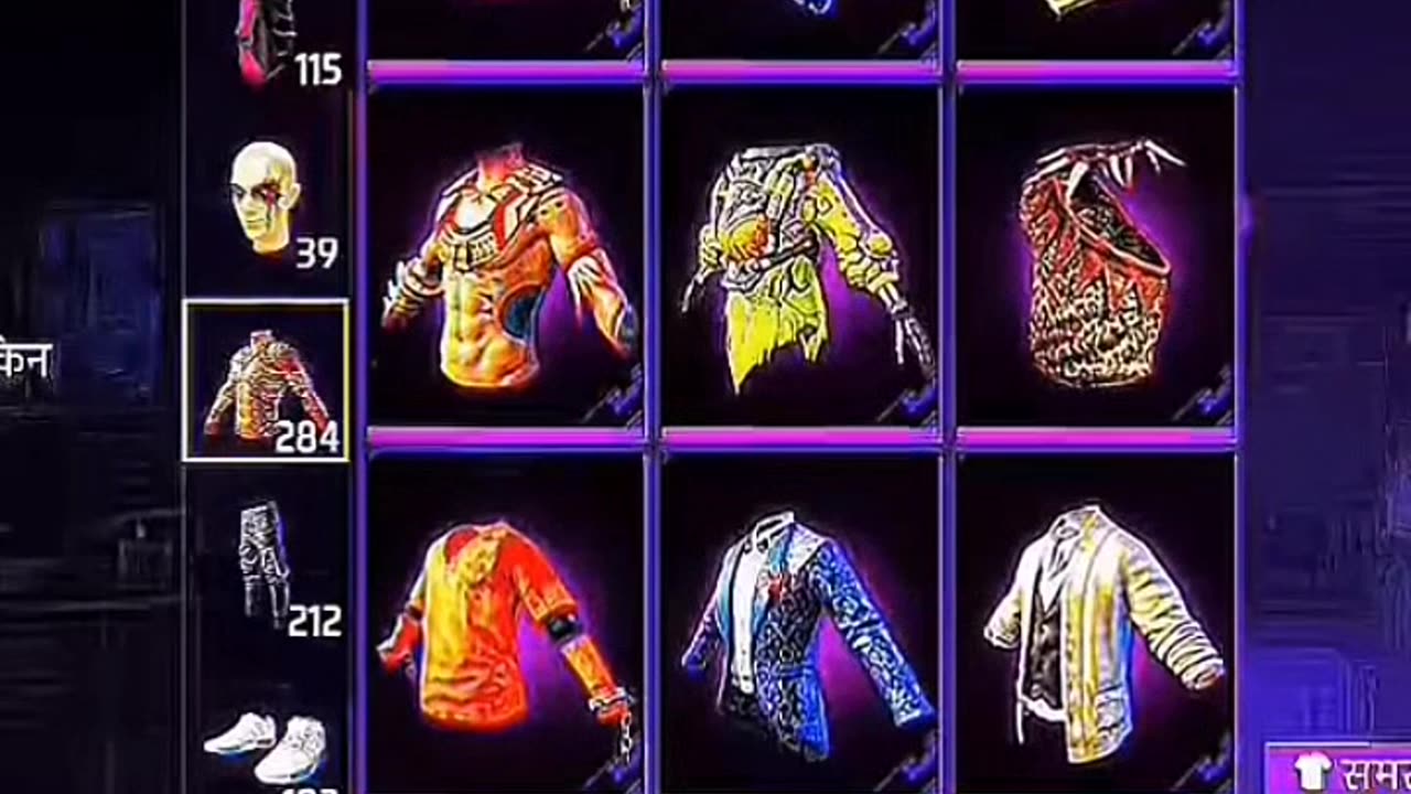 Old player in free fire