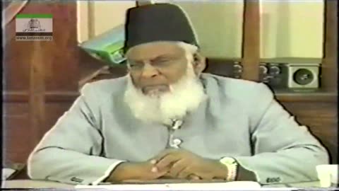 Iman (Chicago, USA) By Dr. Israr Ahmed | 6/8