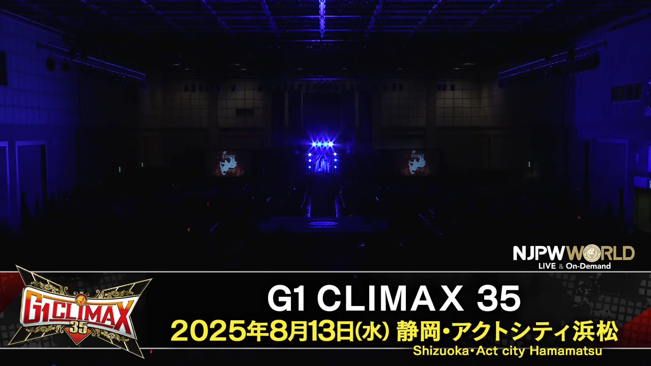 NJPW G1 Climax 35 Day 16 8-13-2025