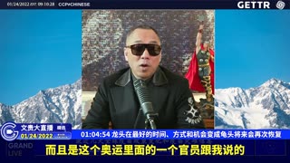 （十二）龙头在最好的时间、方式和机会变成龟头将来会再次恢复【2022年01月24日文贵大直播精选】