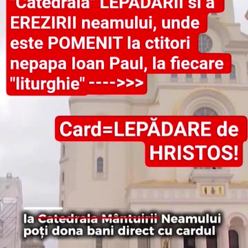 "Catedrala" LEPADARII NEAMULUI acum si prin POS, card666=drac cu cip666, octombrie 2025