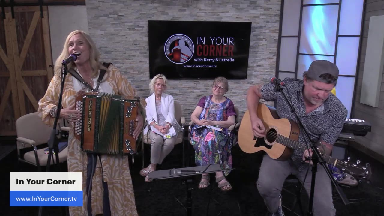 In Your Corner: Summer Concert
