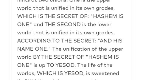 Zohar #5. Why We Pee Yellow. Poop Brown🙏 As taught by Raya Mehemna Yirah Ha'ari (BREISHIT) 5/19/25