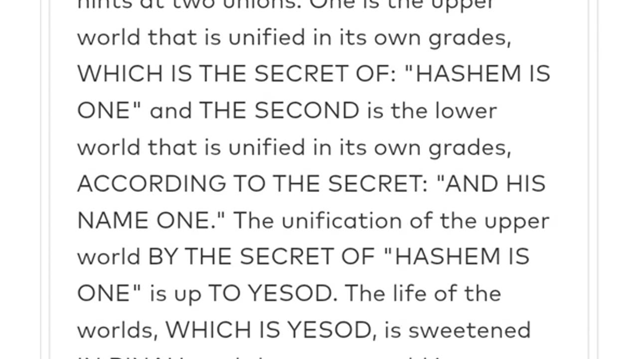 Zohar #5. Why We Pee Yellow. Poop Brown🙏 As taught by Raya Mehemna Yirah Ha'ari (BREISHIT) 5/19/25