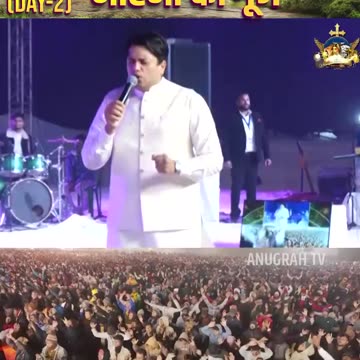 What is the Kingdom of Heaven? | #kingdomofgod #apostleankuryosephnarula ‪@AnugrahTV‬