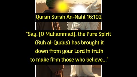Holy Spirit / Angel Jibreel / Gabriel