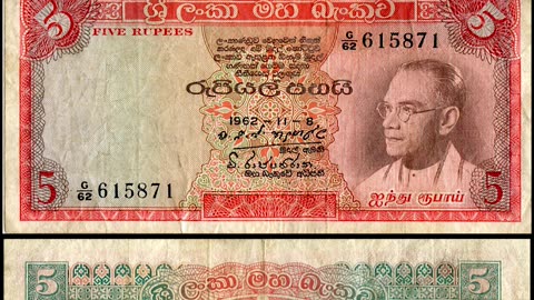 Sri Lankan Currency 5