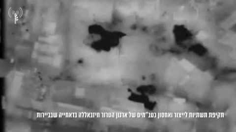 IDF rains DESTRUCTION on Beirut