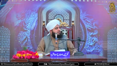 *اللہ کی بندگی یا خواہش نفس ؟؟*