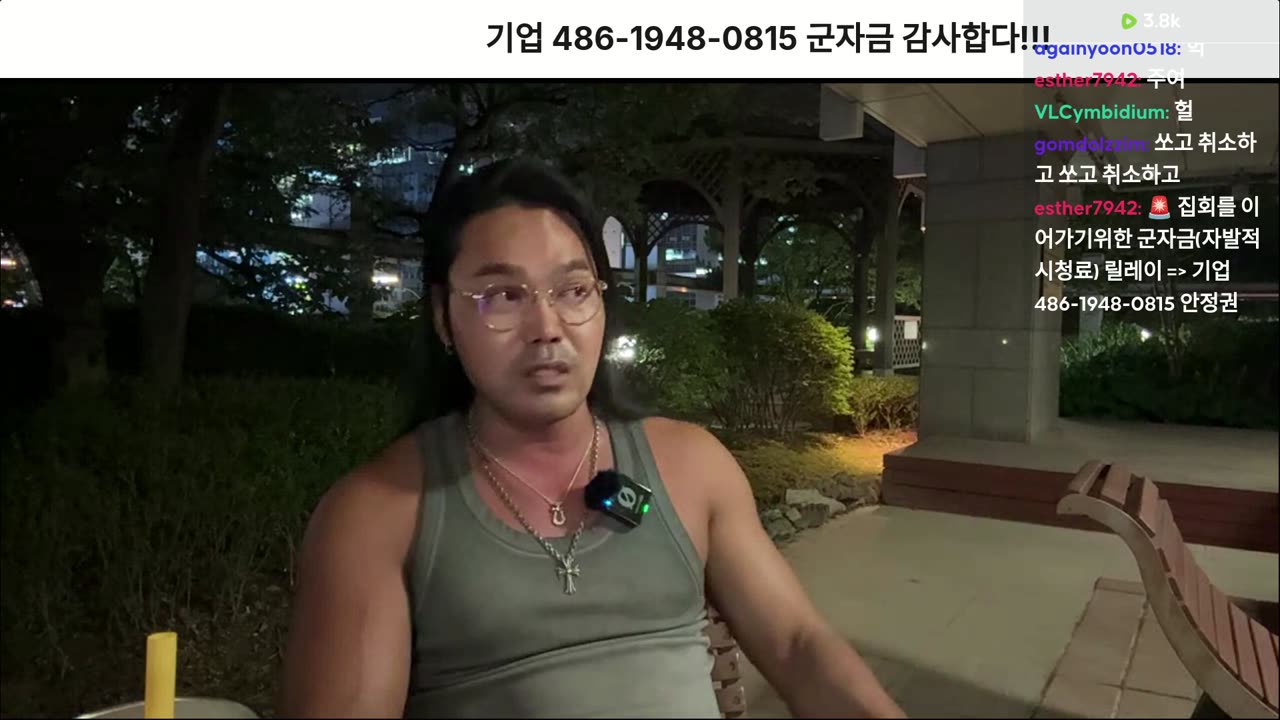 [안정권의 독한썰방]목욜 소소한 야와 소통 방송 및 단도라 방송 ㅡ저는 장애인 입니다..