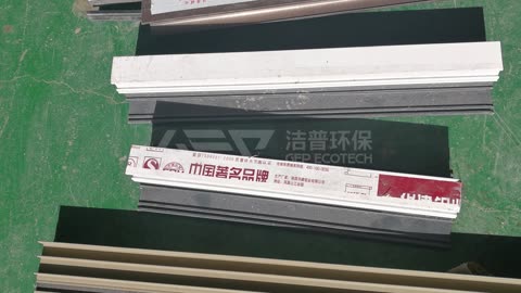 GD6 Twin-Shaft Shredder Processing Thermal Break Aluminum in Action!