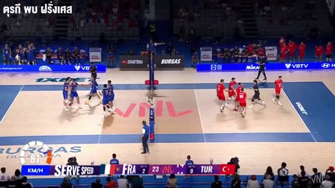 [LIVE] ตุรกี พบ ฝรั่งเศส Volleyball Men's VNL 2025 [29.06.2025]
