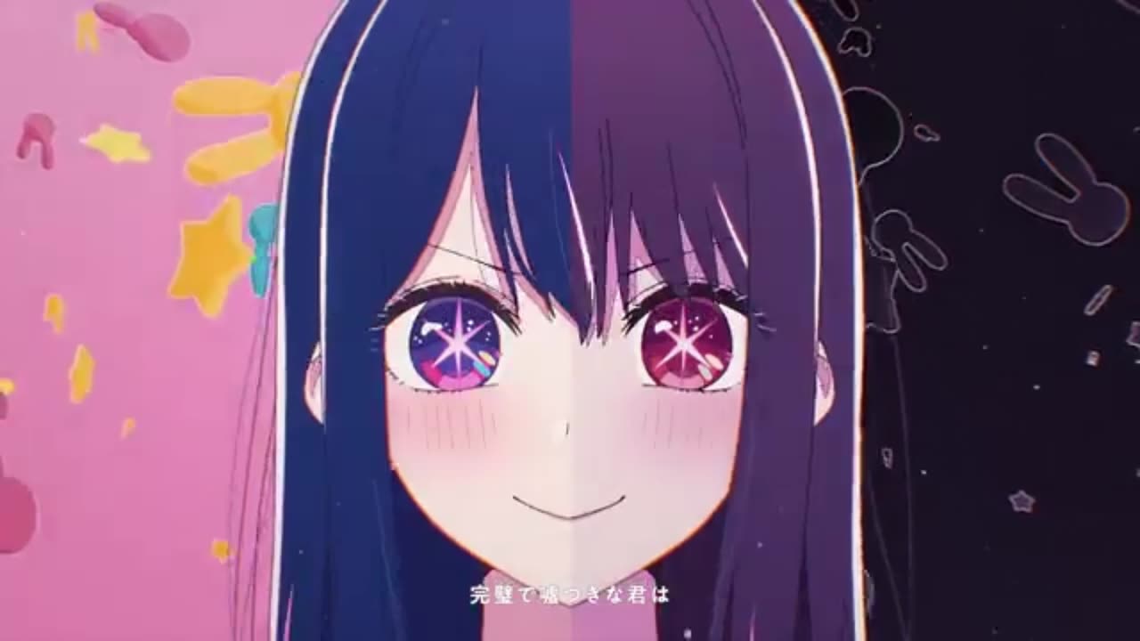 The Memory of My First Love