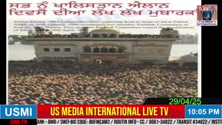 🔴 USMI Live Now ਕਰਦੋ ਸ਼ੇਅਰ 🔴 #ਜਿੰਦਾਬਾਦ_ #ਅਜਾਦ_ #ਪਜਾਬ