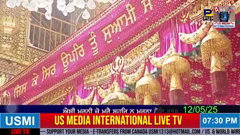 🔴 USMI Live Now ਕਰਦੋ ਸ਼ੇਅਰ 🔴 #ਜਿੰਦਾਬਾਦ_ #ਅਜਾਦ_ #ਪਜਾਬ