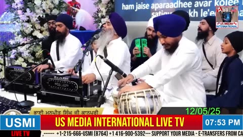 🔴 USMI Live Now ਕਰਦੋ ਸ਼ੇਅਰ 🔴 #ਜਿੰਦਾਬਾਦ_ #ਅਜਾਦ_ #ਪਜਾਬ