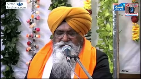 🔴 USMI Live Now ਕਰਦੋ ਸ਼ੇਅਰ 🔴 #ਜਿੰਦਾਬਾਦ_ #ਅਜਾਦ_ #ਪਜਾਬ