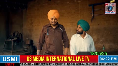 🔴 USMI Live Now ਕਰਦੋ ਸ਼ੇਅਰ 🔴 #ਜਿੰਦਾਬਾਦ_ #ਅਜਾਦ_ #ਪਜਾਬ