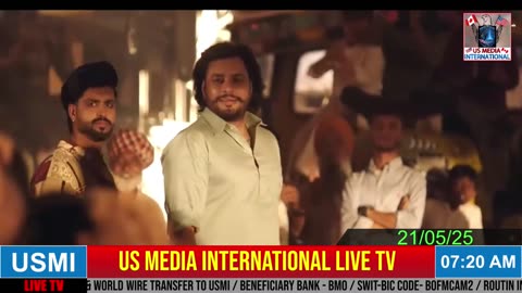 🔴 USMI Live Now ਕਰਦੋ ਸ਼ੇਅਰ 🔴 #ਜਿੰਦਾਬਾਦ_ #ਅਜਾਦ_ #ਪਜਾਬ