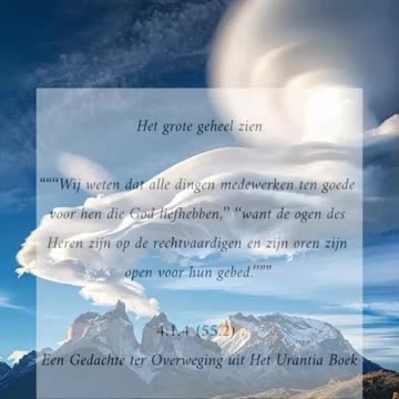 Het Grote Geheel Zien