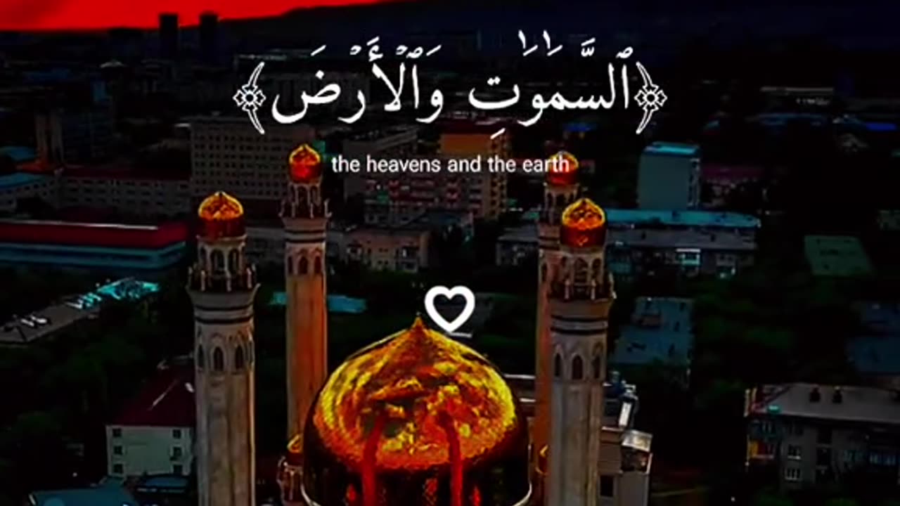 Jazakallah Subahanallah ♥️✨🕊️💯