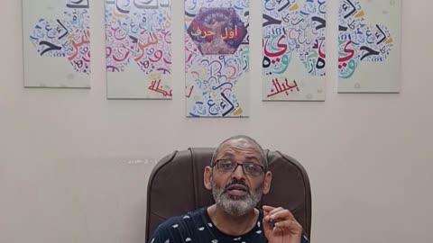 من هم اليهود وما هي اليهودية .. النظرية الصهيونية
