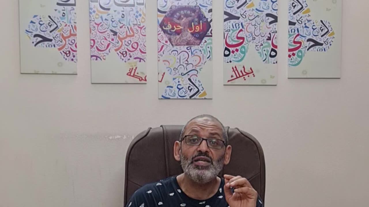 من هم اليهود وما هي اليهودية .. النظرية الصهيونية