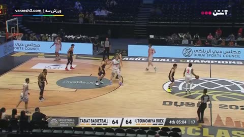 Tabiaat - Utsunomiya Brex Jun 11, 2025 Champions League Quarterfinals