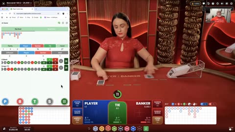 Win at baccarat with Rich Fortner using the "Brain on the App" found at Rigelcastle.com.