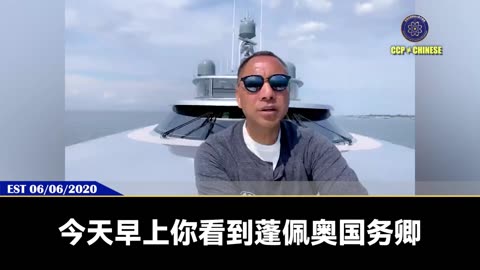 灭共难，灭人心的共产党病毒、灭国际被蓝金黄的力量、灭国际共产主义比登天都难！ 只有共产党越威胁美国威胁世界，灭共才能更快更彻底！