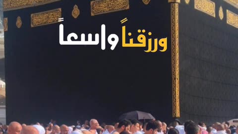 JUMMA MUBARAK