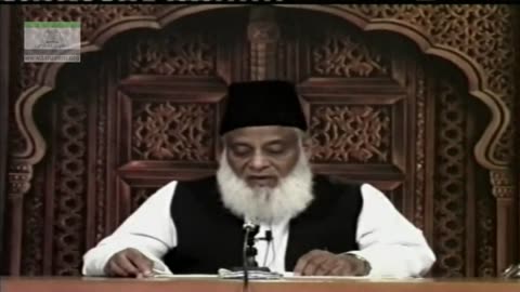 Hikmat-o-Ahkam-e-Jummah By Dr. Israr Ahmed | 06-004- [i]