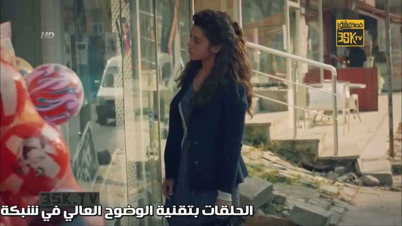 Serie trc episode 6