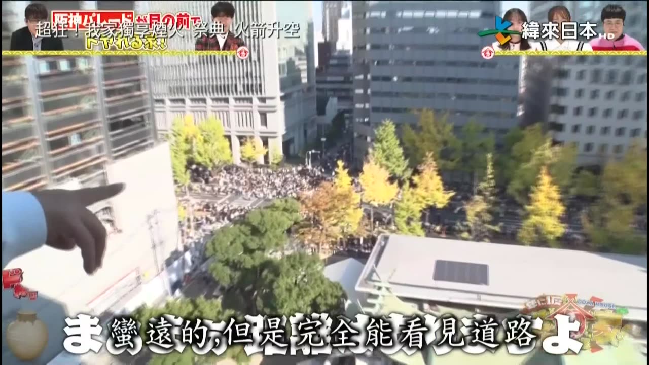 超狂!我家獨享煙火.祭典.火箭升空