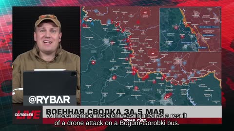 ❗️🇷🇺🇺🇦🎞 🎣 RYBAR HIGHLIGHTS OF THE RUSSIAN MILITARY OPERATION IN UKRAINE ON May 6, 2025