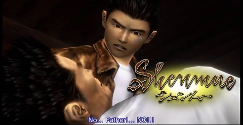 Promotional Bitesize - Shenmue