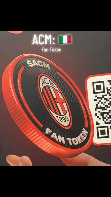 ACM: Fan Token - 🇮🇹