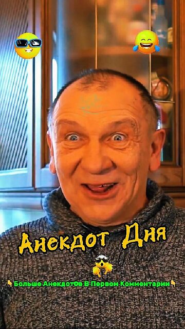 The husband is proud of his wife's lover